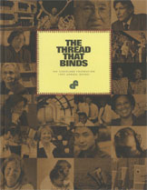 Cover of 1999 Annual Report