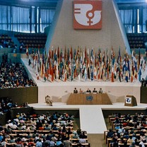 Inauguration ceremony of the 1975 World Conference of the International Women&rsquo;s Year, Mexico City